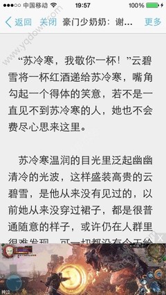 乐鱼平台信誉好